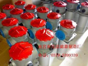 TF-250×180F-Y吸油過濾器 高效過濾，保障液壓系統穩定運行